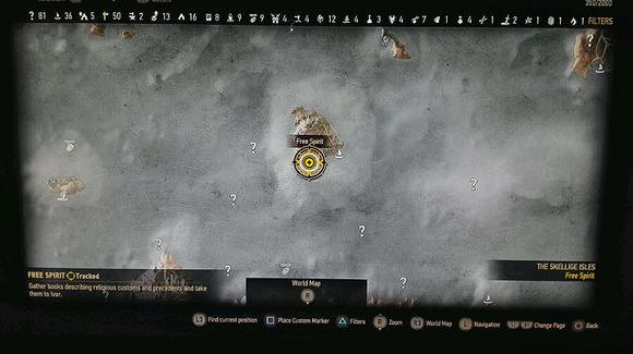 《巫師3：狂獵》48級獅鷲位置圖文解析攻略 48級獅鷲在哪裡