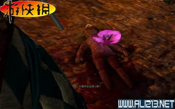 《巫師3:狂獵》全任務全教學全劇情流程圖文攻略 《巫師3:狂獵》全任務全教學全劇情流程圖文攻略