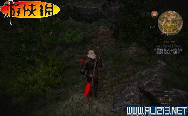 《巫師3:狂獵》全任務全教學全劇情流程圖文攻略 《巫師3:狂獵》全任務全教學全劇情流程圖文攻略