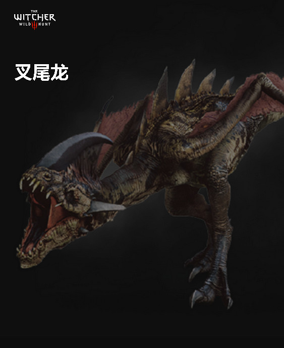 《巫師3：狂獵》角色、怪物、世界、事件及時間線等資料詳細解析攻略