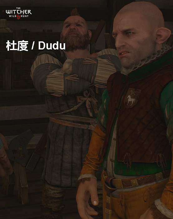 《巫師3:狂獵》角色、怪物、世界、事件及時間線等資料詳細解析攻略 《巫師3:狂獵》角色、怪物、世界、事件及時間線等資料詳細解析攻略