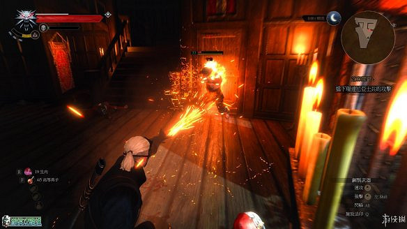 《巫師3:狂獵》圖文攻略 主線任務+支線任務+狩獵任務+操作介紹+技能說明 《巫師3:狂獵》圖文攻略 主線任務+支線任務+狩獵任務+操作介紹+技能說明