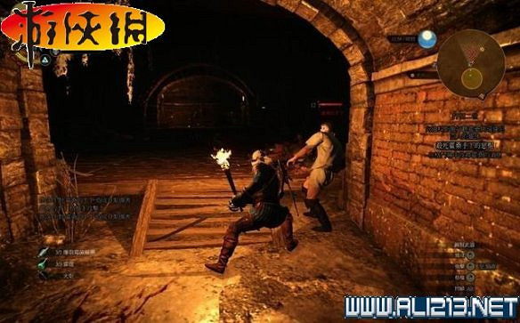 《巫師3:狂獵》全任務全教學全劇情流程圖文攻略 《巫師3:狂獵》全任務全教學全劇情流程圖文攻略