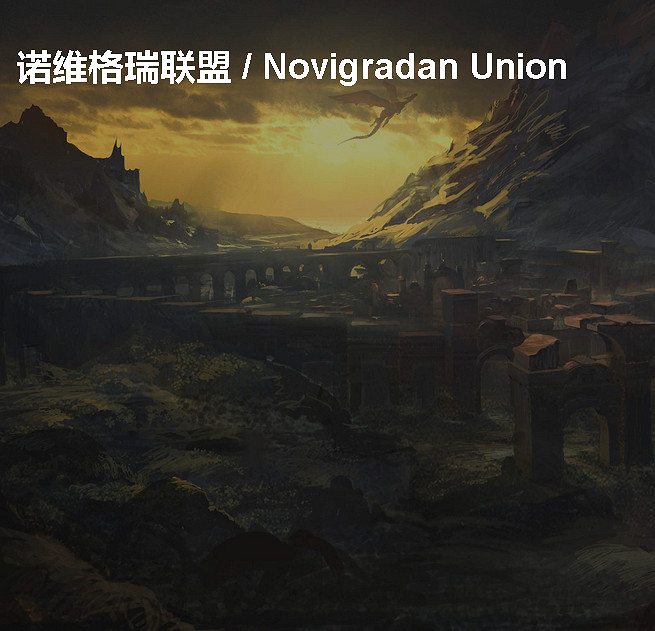 《巫師3:狂獵》角色、怪物、世界、事件及時間線等資料詳細解析攻略 《巫師3:狂獵》角色、怪物、世界、事件及時間線等資料詳細解析攻略