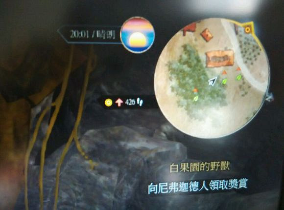 《巫師3:狂獵》地下儲藏室在什麽地方 地下儲藏室位置解析攻略 《巫師3:狂獵》地下儲藏室在什麽地方 地下儲藏室位置解析攻略