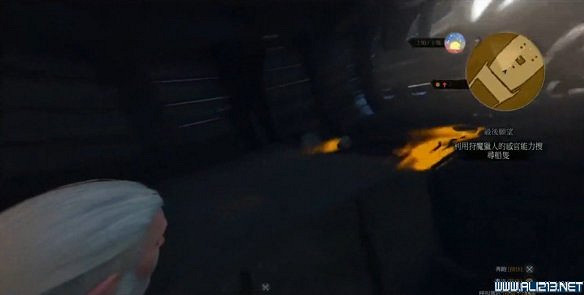 《巫師3：狂獵》最後的願望任務做法解析攻略