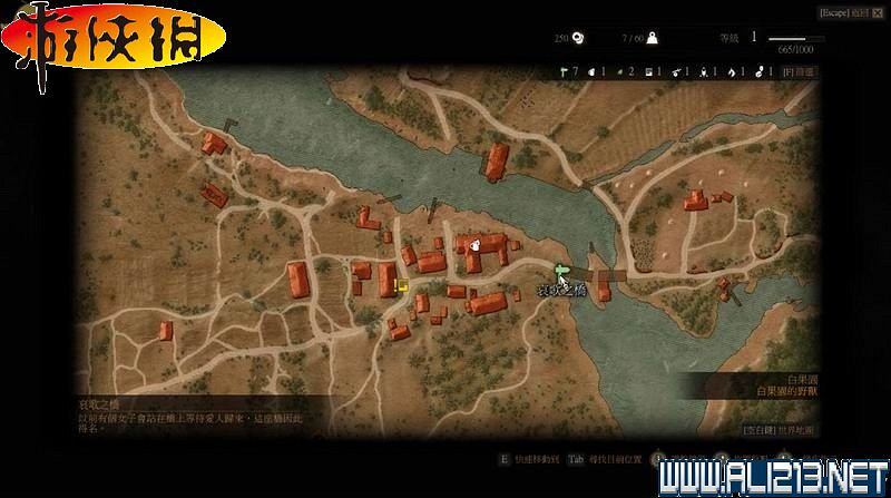 《巫師3:狂獵》全任務全教學全劇情流程圖文攻略 《巫師3:狂獵》全任務全教學全劇情流程圖文攻略