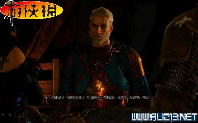 《巫師3:狂獵》全任務全教學全劇情流程圖文攻略 《巫師3:狂獵》全任務全教學全劇情流程圖文攻略