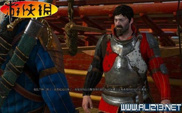 《巫師3:狂獵》全任務全教學全劇情流程圖文攻略 《巫師3:狂獵》全任務全教學全劇情流程圖文攻略