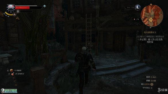 《巫師3:狂獵》圖文攻略 主線任務+支線任務+狩獵任務+操作介紹+技能說明 《巫師3:狂獵》圖文攻略 主線任務+支線任務+狩獵任務+操作介紹+技能說明