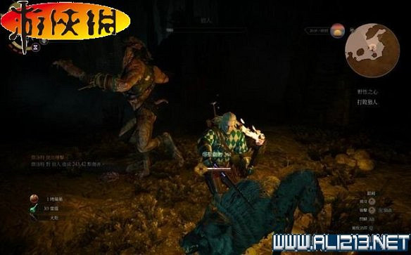 《巫師3:狂獵》全任務全教學全劇情流程圖文攻略 《巫師3:狂獵》全任務全教學全劇情流程圖文攻略