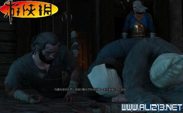 《巫師3:狂獵》全任務全教學全劇情流程圖文攻略 《巫師3:狂獵》全任務全教學全劇情流程圖文攻略