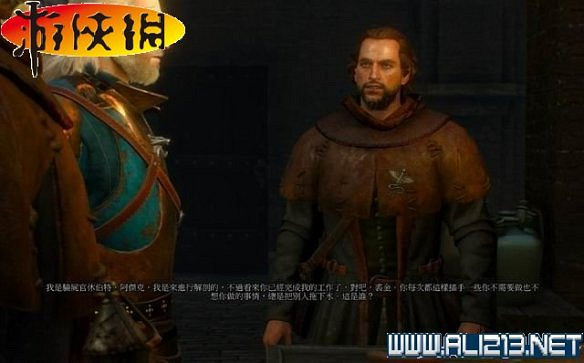 《巫師3:狂獵》全任務全教學全劇情流程圖文攻略 《巫師3:狂獵》全任務全教學全劇情流程圖文攻略