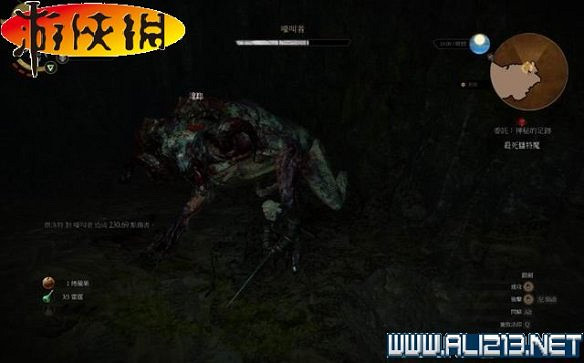 《巫師3:狂獵》全任務全教學全劇情流程圖文攻略 《巫師3:狂獵》全任務全教學全劇情流程圖文攻略