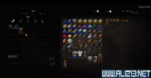 《巫師3:狂獵》如何打造裝備 鍛造系統解析攻略 《巫師3:狂獵》如何打造裝備 鍛造系統解析攻略