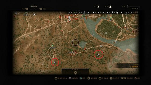 《巫師3:狂獵》百果園6處魔力之所位置解析攻略 《巫師3:狂獵》百果園6處魔力之所位置解析攻略