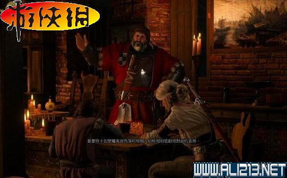 《巫師3:狂獵》全任務全教學全劇情流程圖文攻略 《巫師3:狂獵》全任務全教學全劇情流程圖文攻略