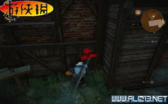 《巫師3:狂獵》全任務全教學全劇情流程圖文攻略 《巫師3:狂獵》全任務全教學全劇情流程圖文攻略