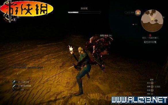 《巫師3:狂獵》全任務全教學全劇情流程圖文攻略 《巫師3:狂獵》全任務全教學全劇情流程圖文攻略