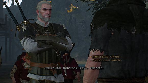 《巫師3:狂獵》變形怪打法攻略 變形怪怎麽打 《巫師3:狂獵》變形怪打法攻略 變形怪怎麽打