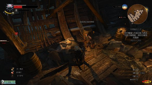 《巫師3:狂獵》圖文攻略 主線任務+支線任務+狩獵任務+操作介紹+技能說明 《巫師3:狂獵》圖文攻略 主線任務+支線任務+狩獵任務+操作介紹+技能說明