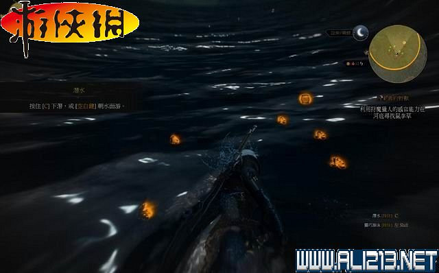 《巫師3:狂獵》全任務全教學全劇情流程圖文攻略 《巫師3:狂獵》全任務全教學全劇情流程圖文攻略