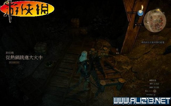 《巫師3:狂獵》全任務全教學全劇情流程圖文攻略 《巫師3:狂獵》全任務全教學全劇情流程圖文攻略