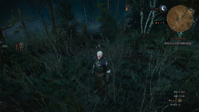 《巫師3：狂獵》BUG刷材料方法解析攻略 怎麽刷材料