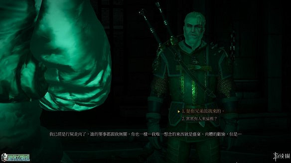 《巫師3:狂獵》圖文攻略 主線任務+支線任務+狩獵任務+操作介紹+技能說明 《巫師3:狂獵》圖文攻略 主線任務+支線任務+狩獵任務+操作介紹+技能說明