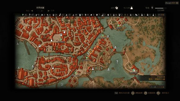 《巫師3:狂獵》變形怪打法攻略 變形怪怎麽打 《巫師3:狂獵》變形怪打法攻略 變形怪怎麽打