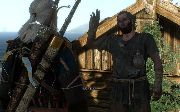 《巫師3:狂獵》賺錢方法攻略 發現一個良心商人 《巫師3:狂獵》賺錢方法攻略 發現一個良心商人