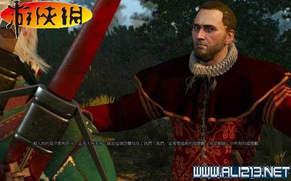 《巫師3:狂獵》全任務全教學全劇情流程圖文攻略 《巫師3:狂獵》全任務全教學全劇情流程圖文攻略