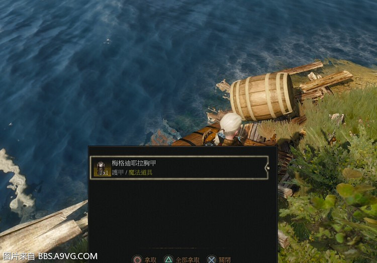 《巫師3:狂獵》開箱子技巧分享攻略 《巫師3:狂獵》開箱子技巧分享攻略