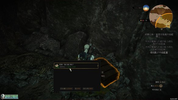 《巫師3:狂獵》圖文攻略 主線任務+支線任務+狩獵任務+操作介紹+技能說明 《巫師3:狂獵》圖文攻略 主線任務+支線任務+狩獵任務+操作介紹+技能說明