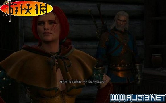 《巫師3:狂獵》全任務全教學全劇情流程圖文攻略 《巫師3:狂獵》全任務全教學全劇情流程圖文攻略