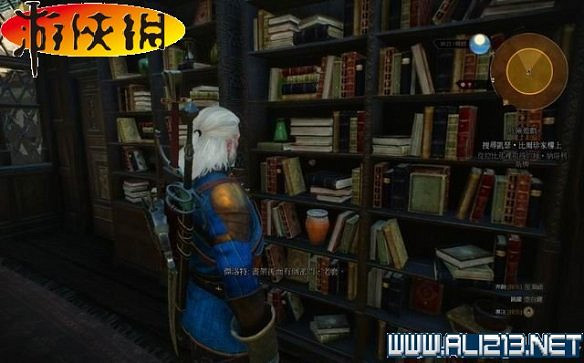 《巫師3:狂獵》全任務全教學全劇情流程圖文攻略 《巫師3:狂獵》全任務全教學全劇情流程圖文攻略