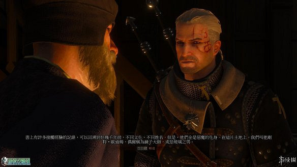 《巫師3:狂獵》圖文攻略 主線任務+支線任務+狩獵任務+操作介紹+技能說明 《巫師3:狂獵》圖文攻略 主線任務+支線任務+狩獵任務+操作介紹+技能說明