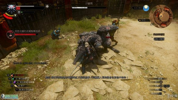 《巫師3:狂獵》圖文攻略 主線任務+支線任務+狩獵任務+操作介紹+技能說明 《巫師3:狂獵》圖文攻略 主線任務+支線任務+狩獵任務+操作介紹+技能說明