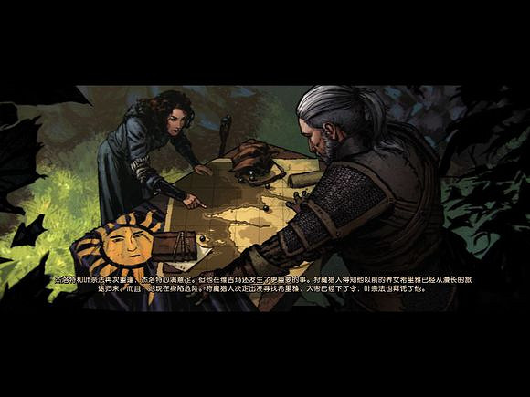 《巫師3:狂獵》爾康彩蛋分享攻略 《巫師3:狂獵》爾康彩蛋分享攻略