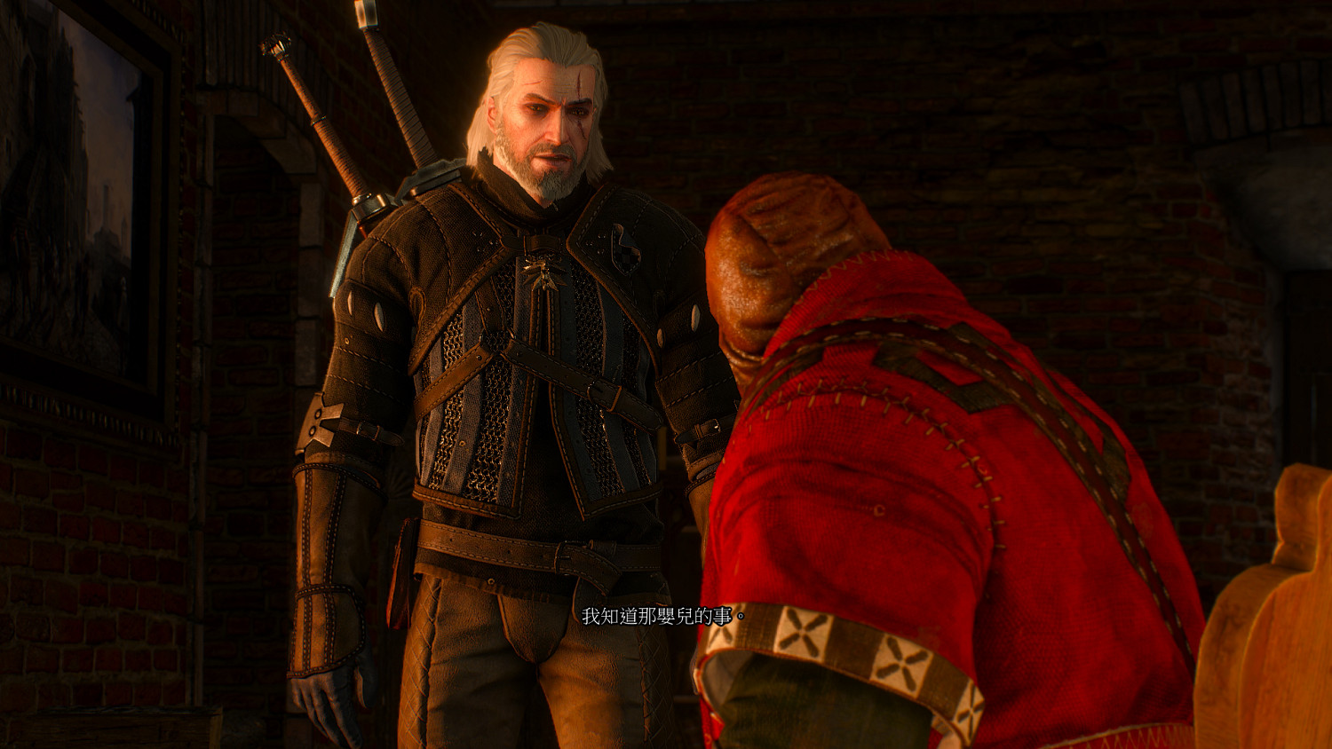 《巫師3:狂獵》泰莫利亞套裝獲取方法攻略 《巫師3:狂獵》泰莫利亞套裝獲取方法攻略