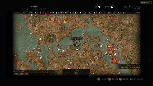 《巫師3:狂獵》套裝任務接取位置圖文解析攻略 《巫師3:狂獵》套裝任務接取位置圖文解析攻略