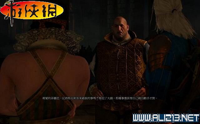 《巫師3:狂獵》全任務全教學全劇情流程圖文攻略 《巫師3:狂獵》全任務全教學全劇情流程圖文攻略