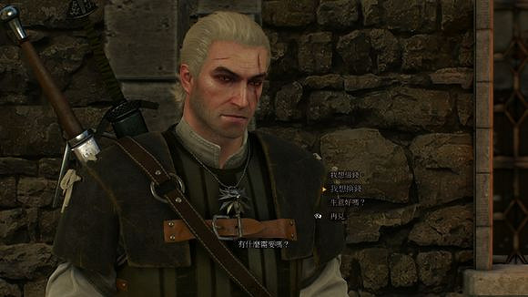 《巫師3:狂獵》諾維格瑞拆珍珠賺錢法詳盡圖文步驟解析攻略 《巫師3:狂獵》諾維格瑞拆珍珠賺錢法詳盡圖文步驟解析攻略