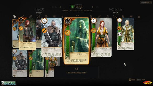 《巫師3:狂獵》圖文攻略 主線任務+支線任務+狩獵任務+操作介紹+技能說明 《巫師3:狂獵》圖文攻略 主線任務+支線任務+狩獵任務+操作介紹+技能說明