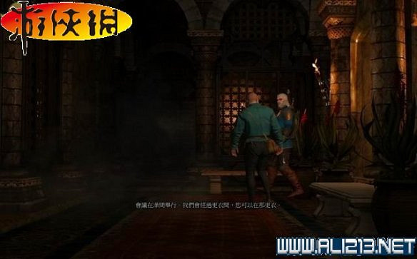 《巫師3:狂獵》全任務全教學全劇情流程圖文攻略 《巫師3:狂獵》全任務全教學全劇情流程圖文攻略