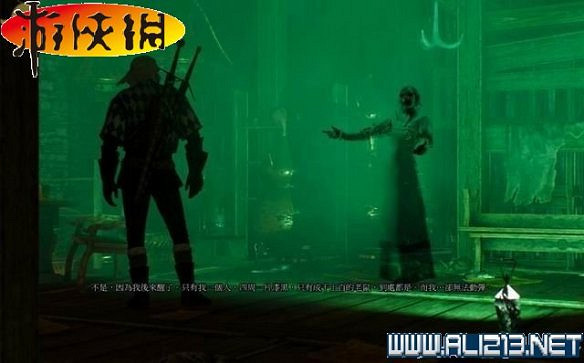 《巫師3:狂獵》全任務全教學全劇情流程圖文攻略 《巫師3:狂獵》全任務全教學全劇情流程圖文攻略