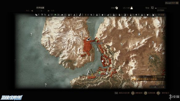 《巫師3:狂獵》圖文攻略 主線任務+支線任務+狩獵任務+操作介紹+技能說明 《巫師3:狂獵》圖文攻略 主線任務+支線任務+狩獵任務+操作介紹+技能說明