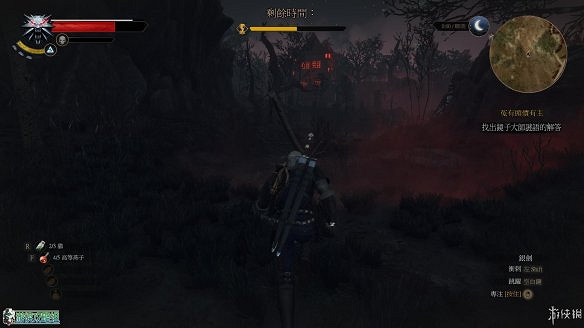 《巫師3:狂獵》圖文攻略 主線任務+支線任務+狩獵任務+操作介紹+技能說明 《巫師3:狂獵》圖文攻略 主線任務+支線任務+狩獵任務+操作介紹+技能說明