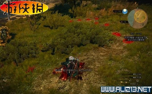 《巫師3:狂獵》全任務全教學全劇情流程圖文攻略 《巫師3:狂獵》全任務全教學全劇情流程圖文攻略