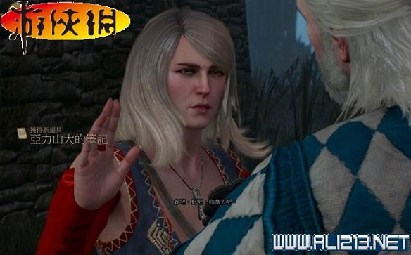 《巫師3:狂獵》全任務全教學全劇情流程圖文攻略 《巫師3:狂獵》全任務全教學全劇情流程圖文攻略